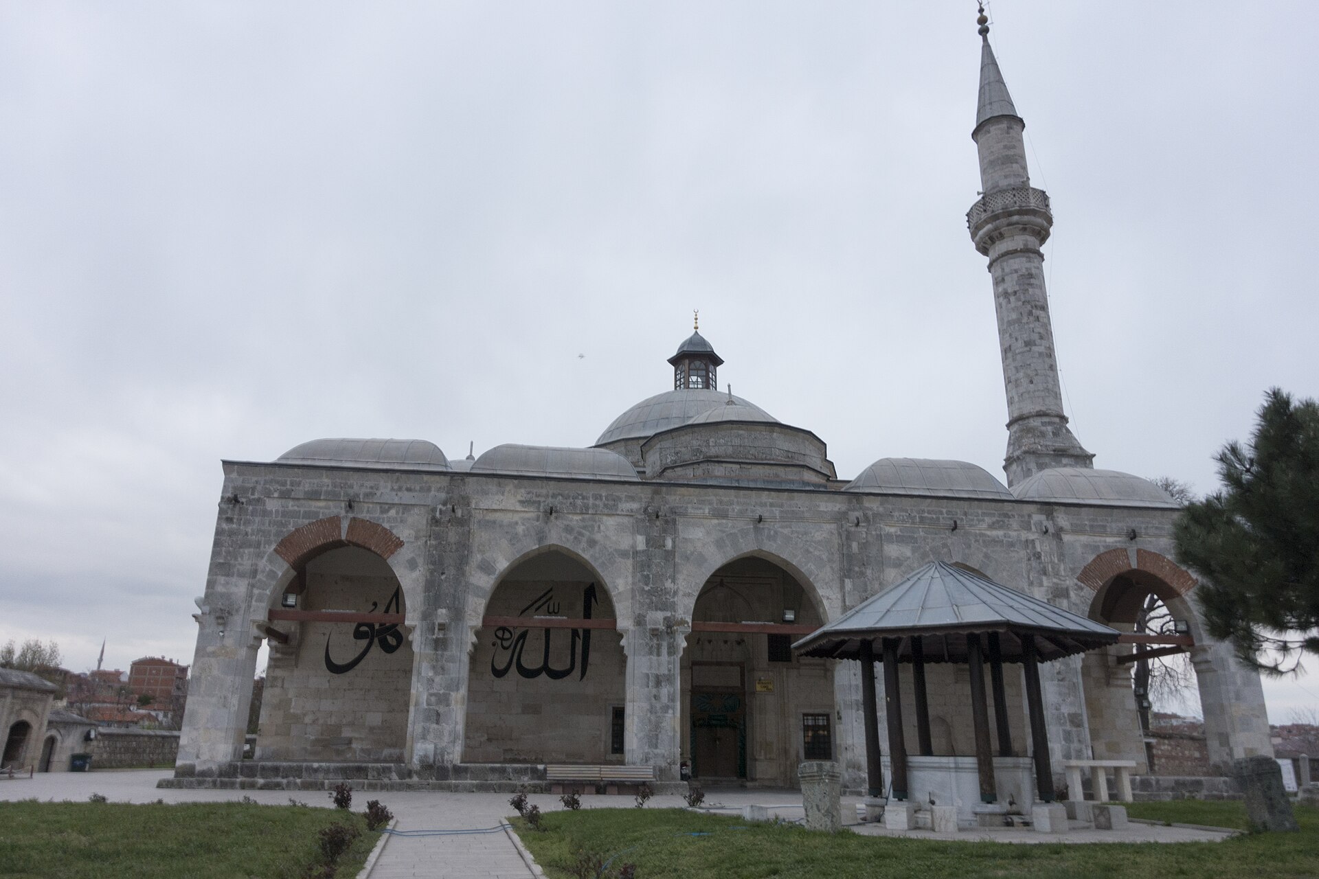 Muradiye Camii — Gezilecek Yerler — Merkez / Edirne — Fotoğraf 1