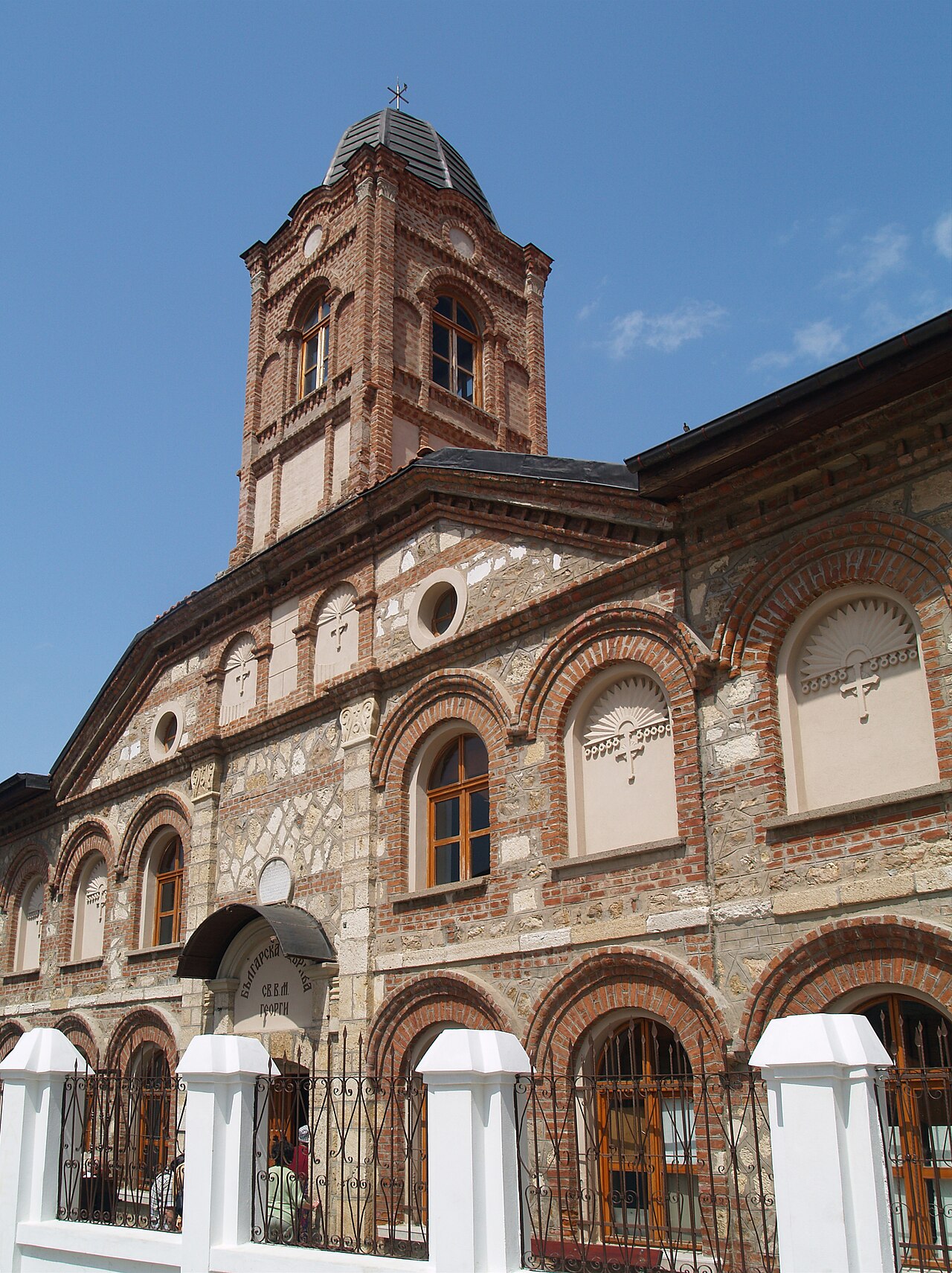 Sveti Georgi Bulgar Kilisesi — Gezilecek Yerler — Merkez / Edirne — Fotoğraf 1
